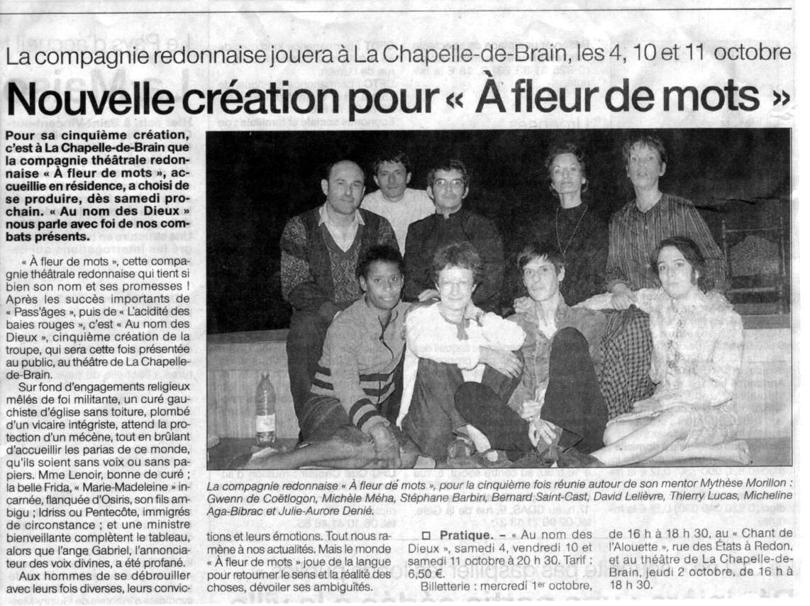 PresDieu1.jpg (158641 octets)